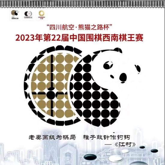 昨日，陈思诚出席了由国家电影局主办的;第五届中国电影新力量论坛，分享了电影《唐人街探案3》在中日合作方面的经验